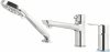 Deante ARNIKA Bateria wannowa 3-otworowa chrom BQA_013M